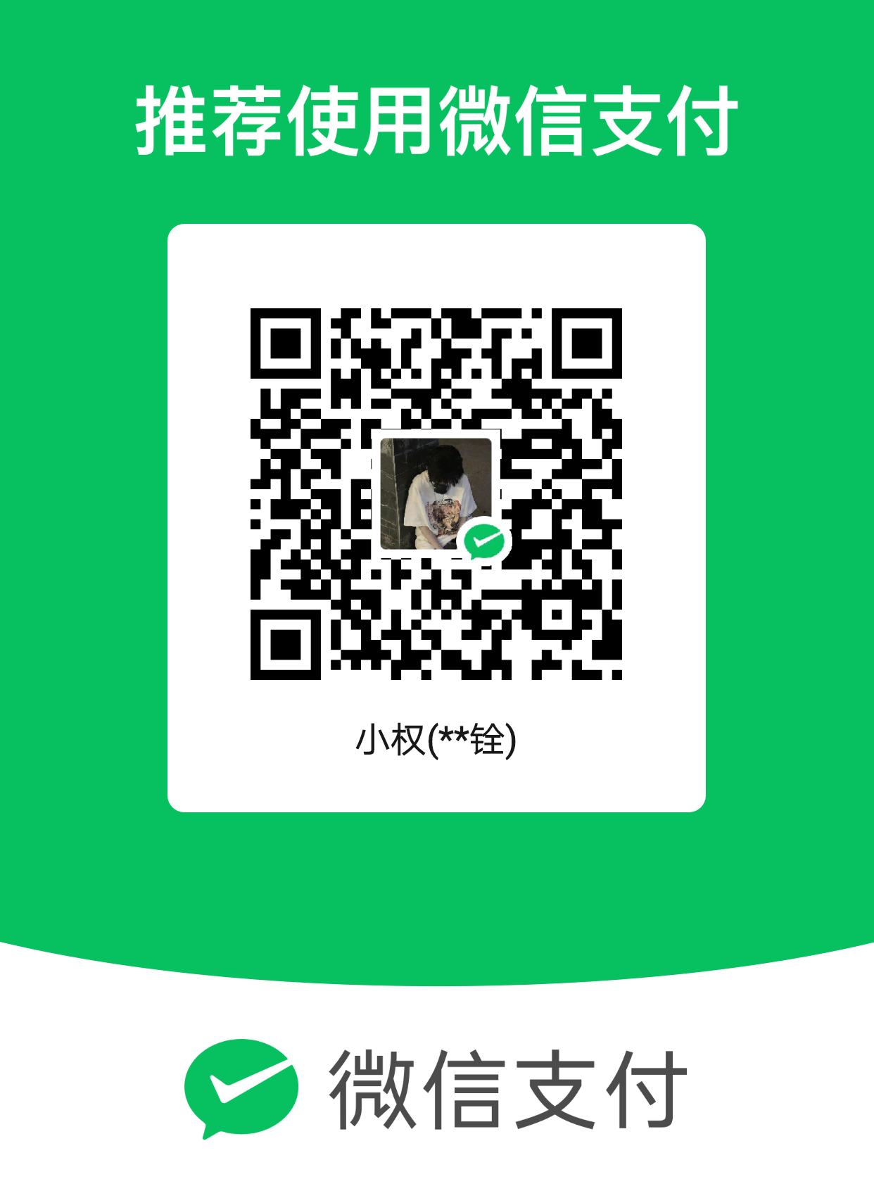 mm_facetoface_collect_qrcode_1696312226663.png