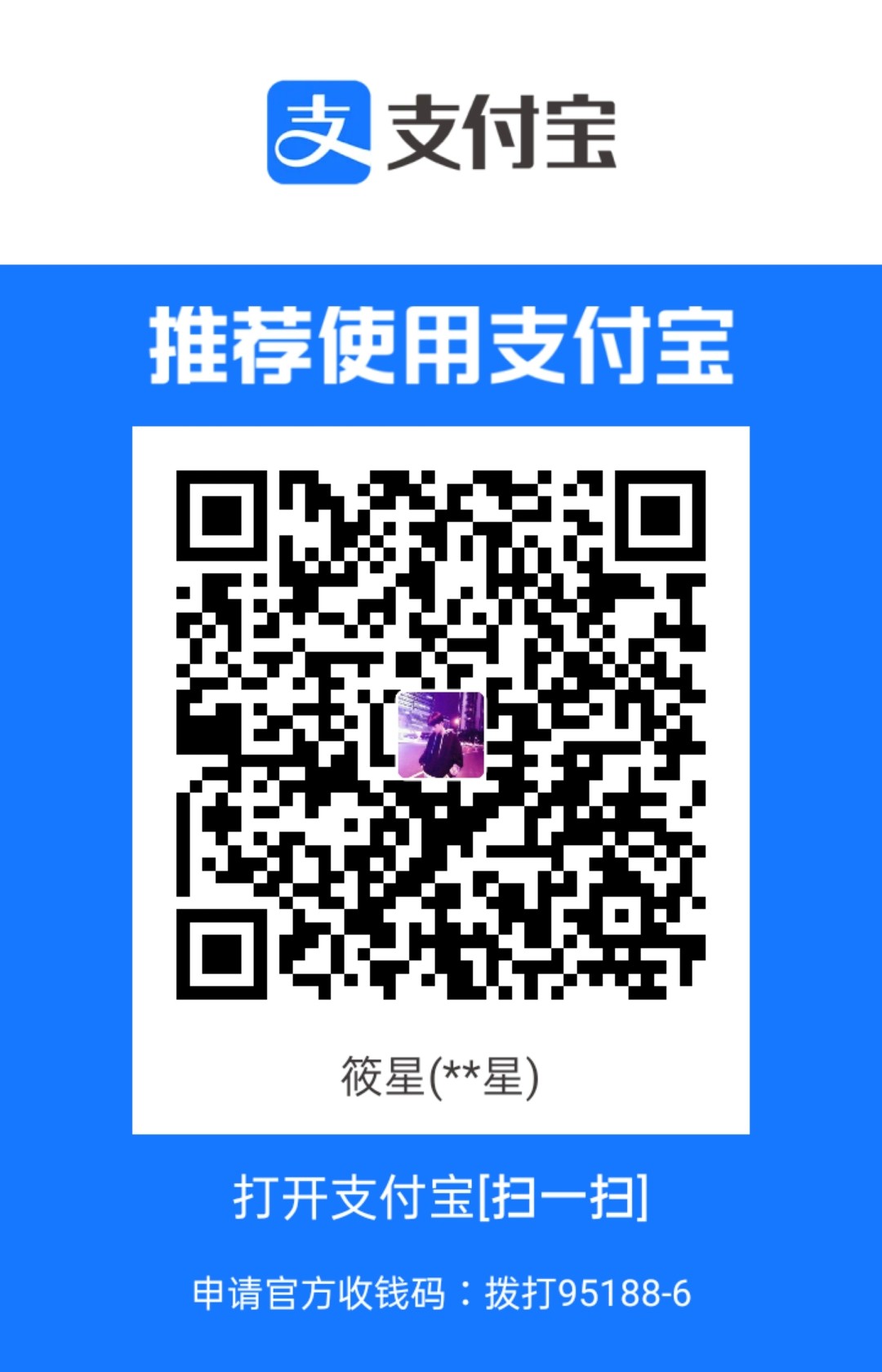 1705537387.jpg