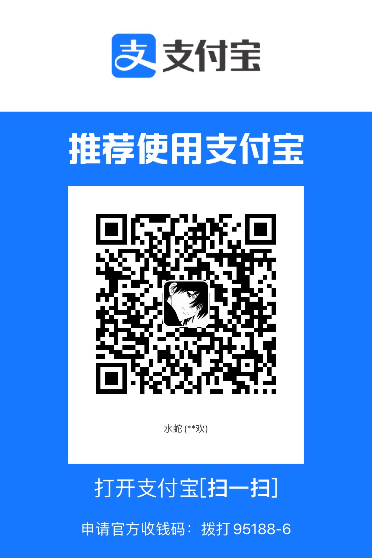 F77B538B-55C0-49F2-9916-A2C032E99BEB.jpeg