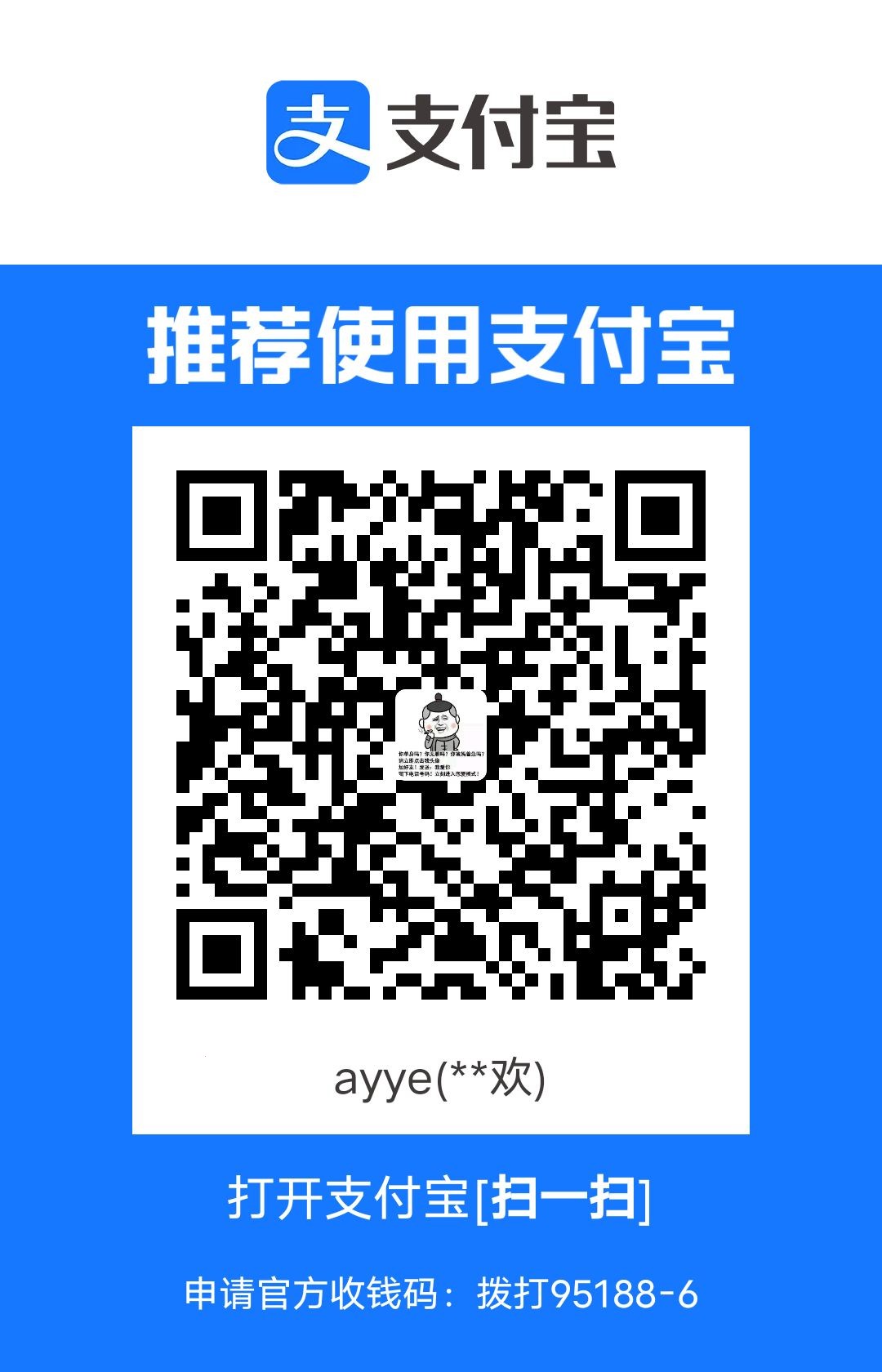 1709060060869.jpg