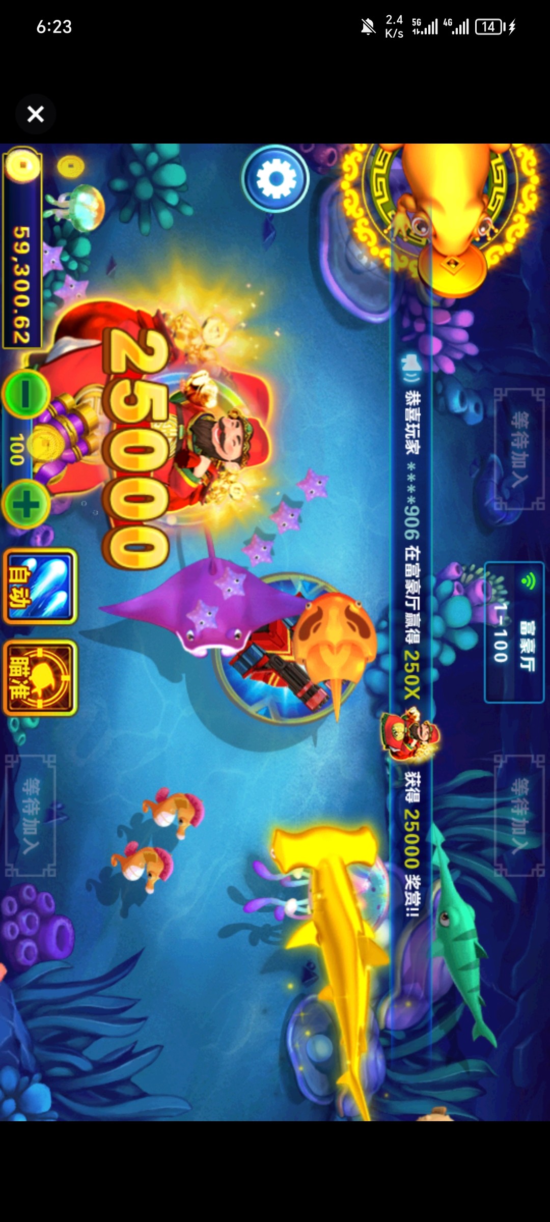 Screenshot_20231024_182344.jpg
