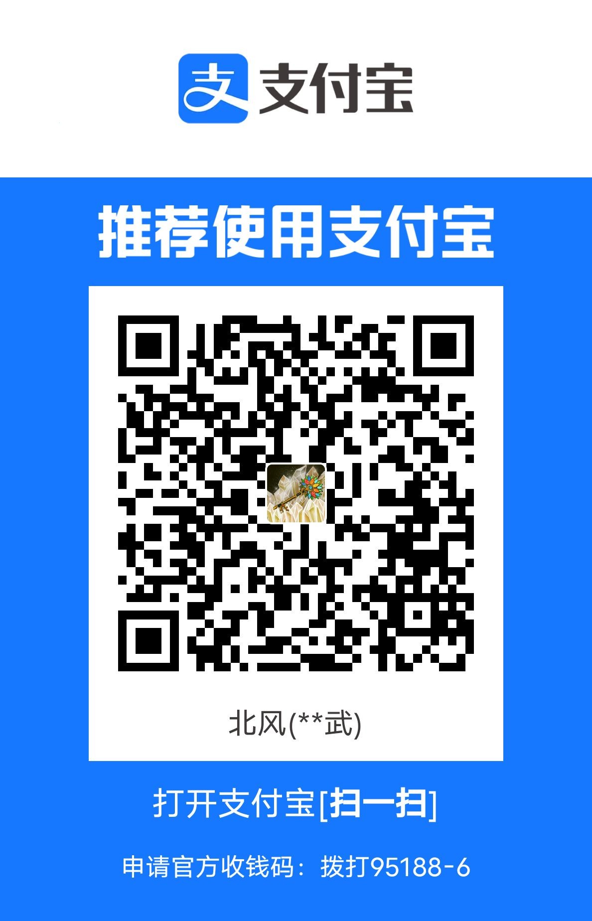 1709286264897.jpg