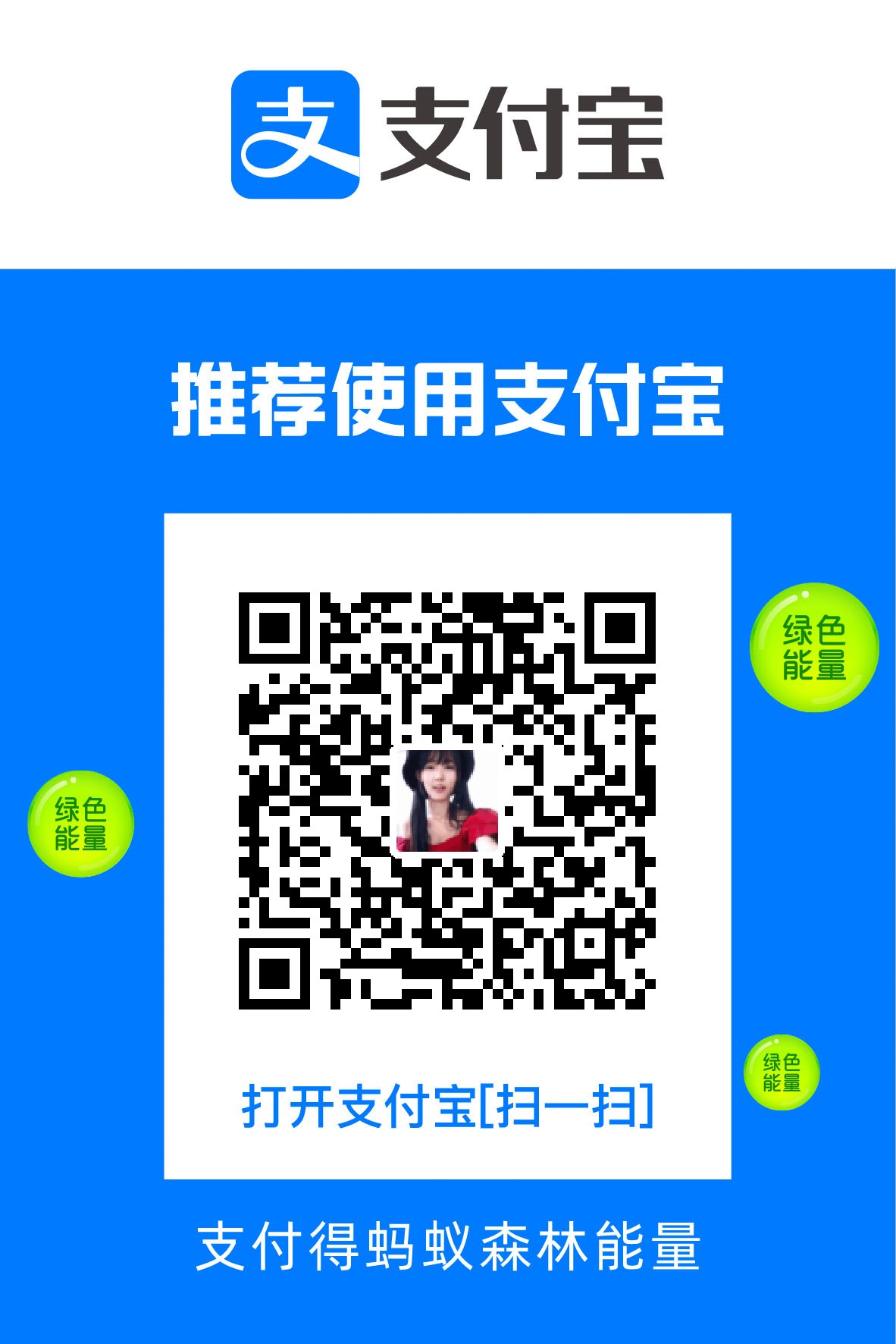 1710981541512.jpg