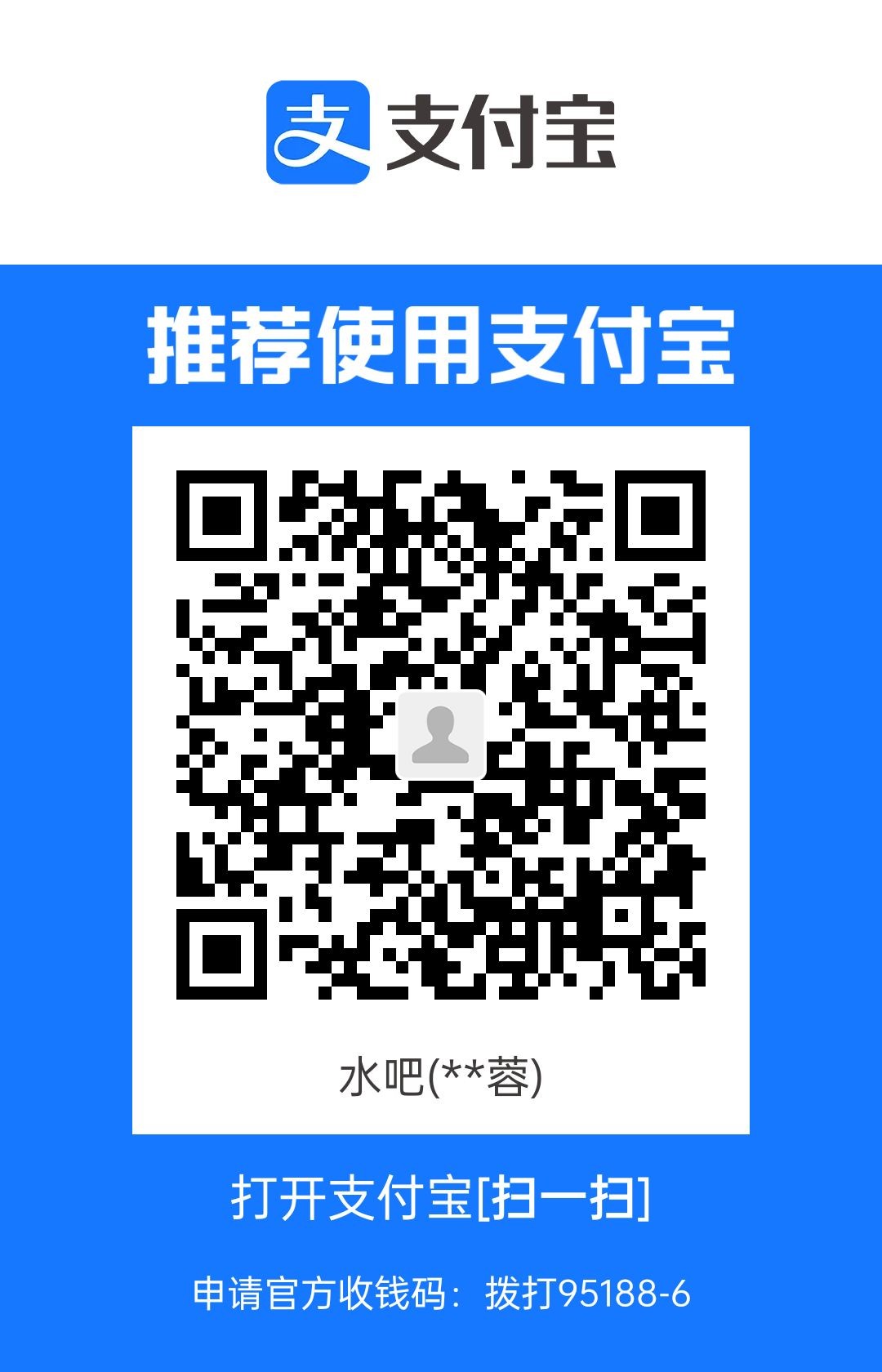 1706923970862.jpg