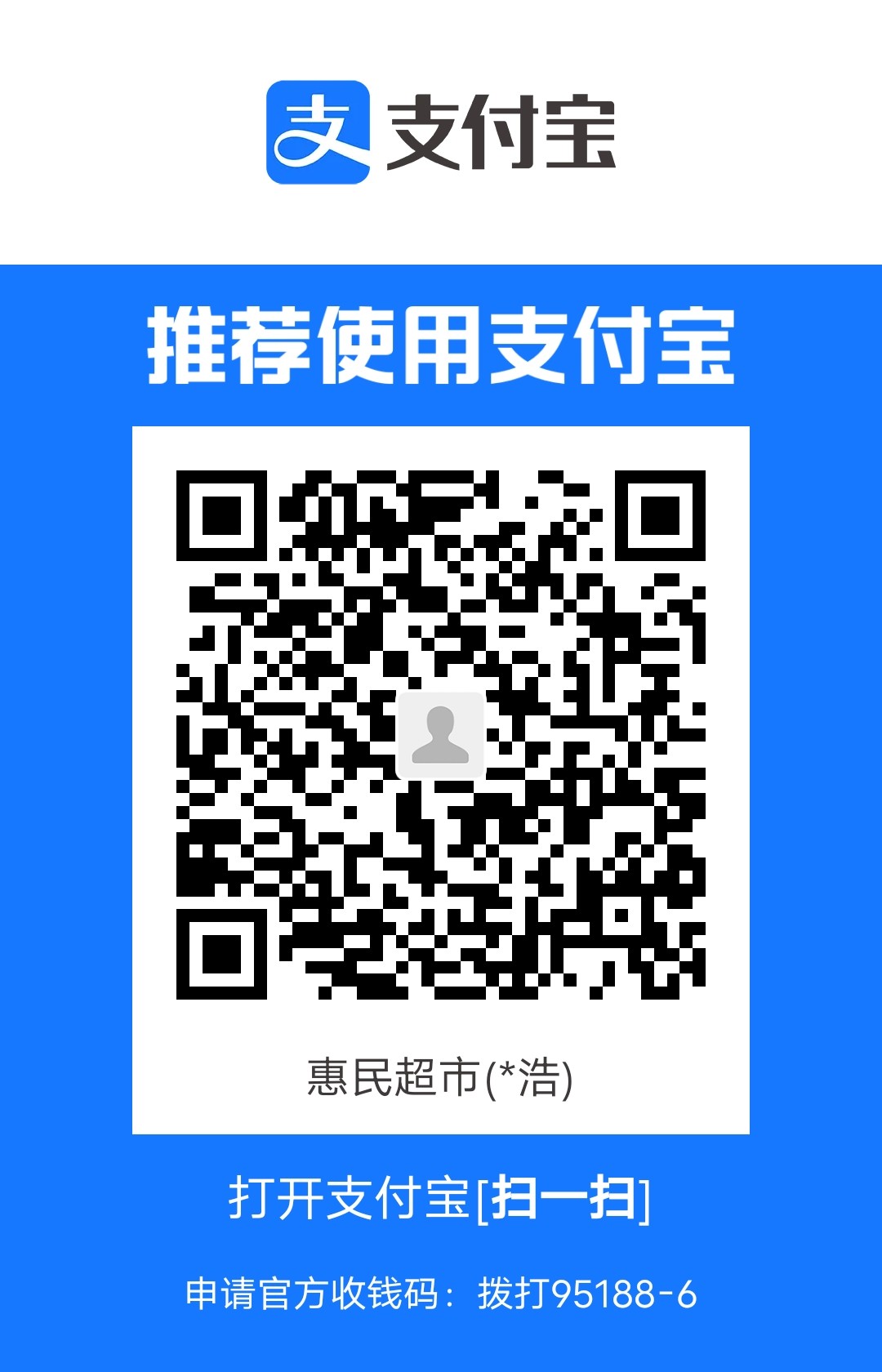 1710226952.jpg