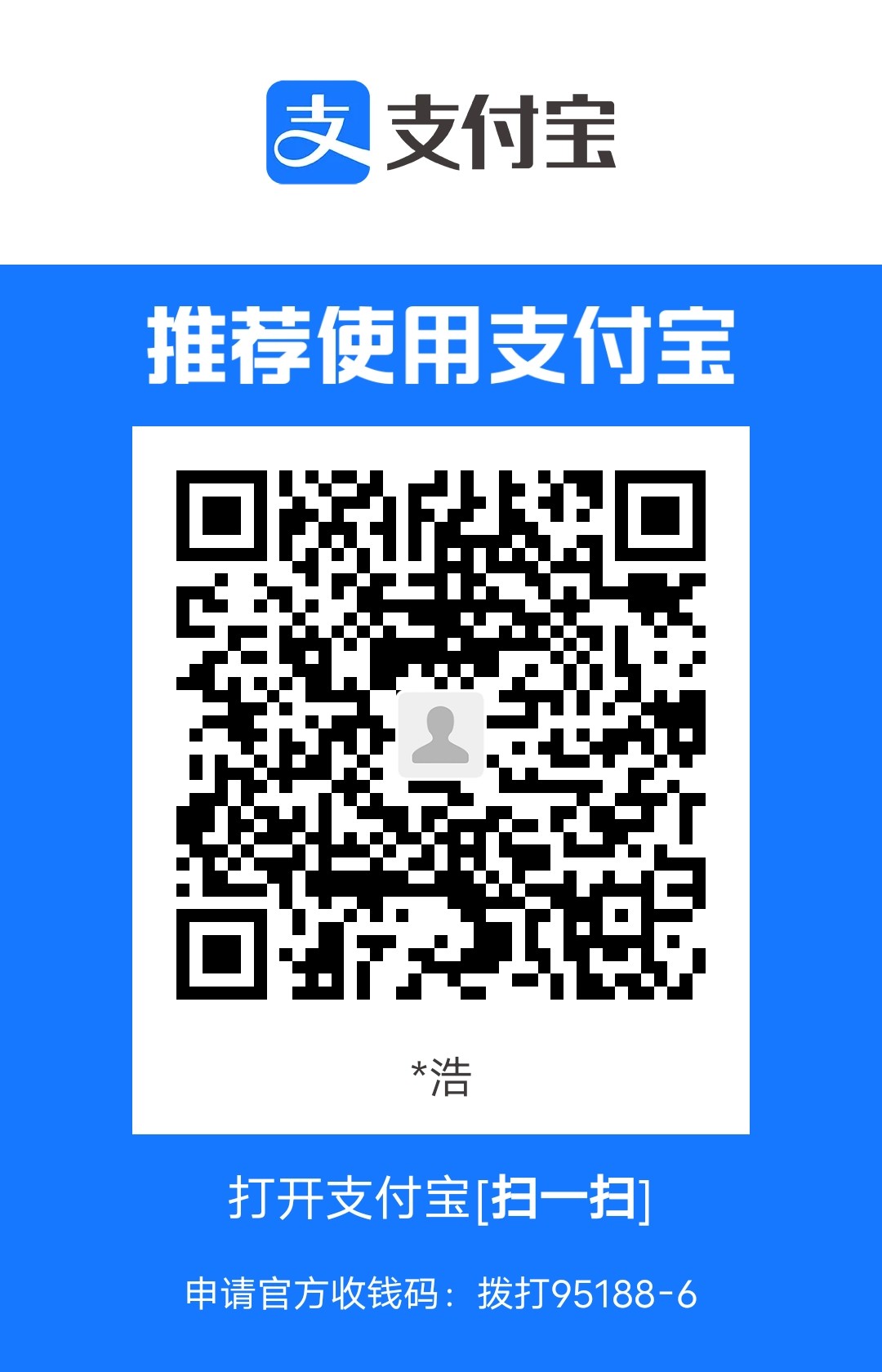 1710591424.jpg