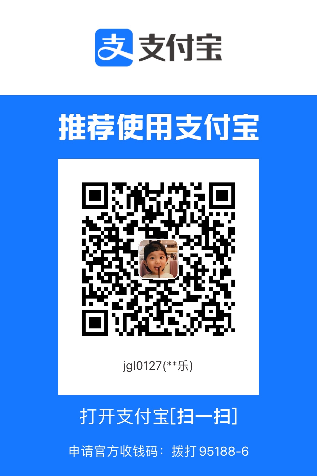 A54F18E7-952E-4001-BE7D-A53DB8CD9B8F.jpeg