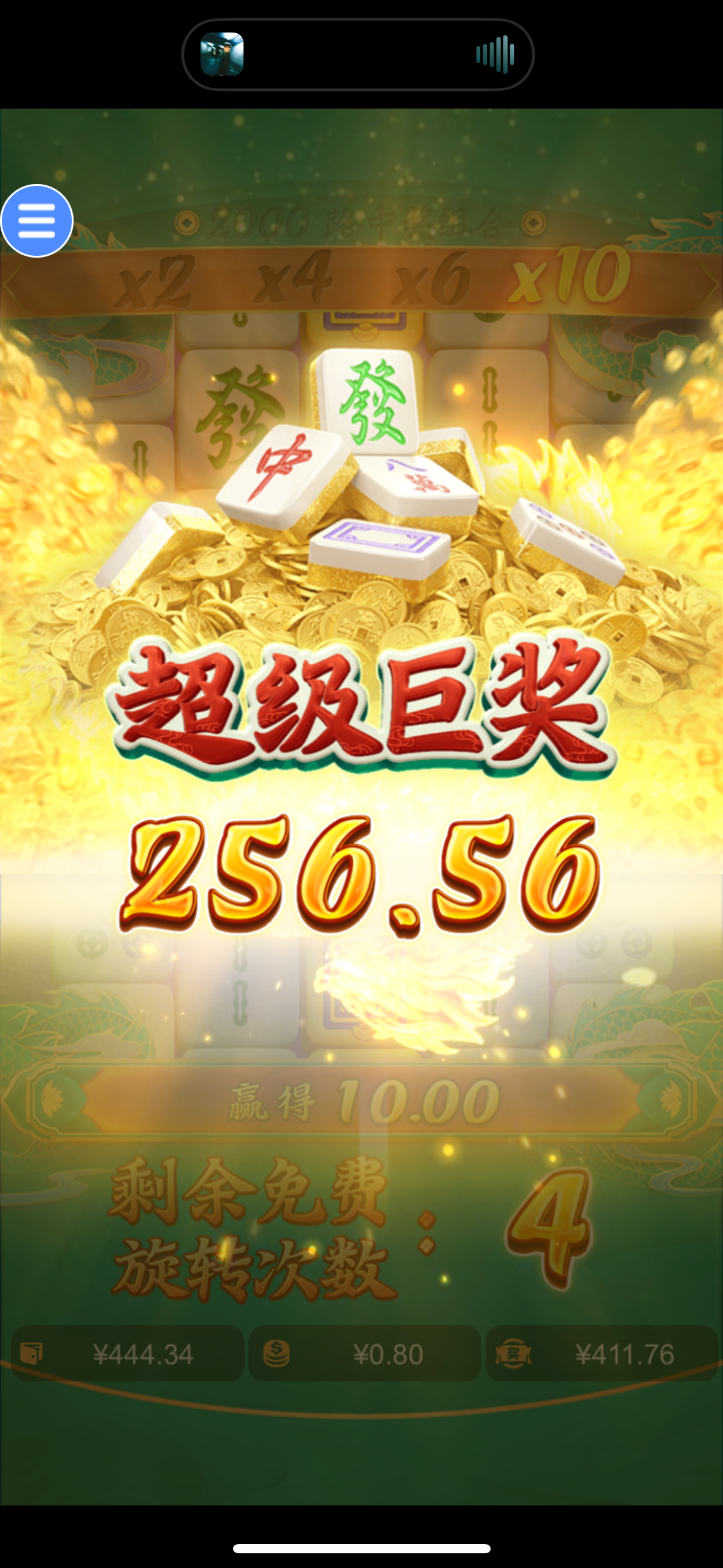 IMG_0892.png