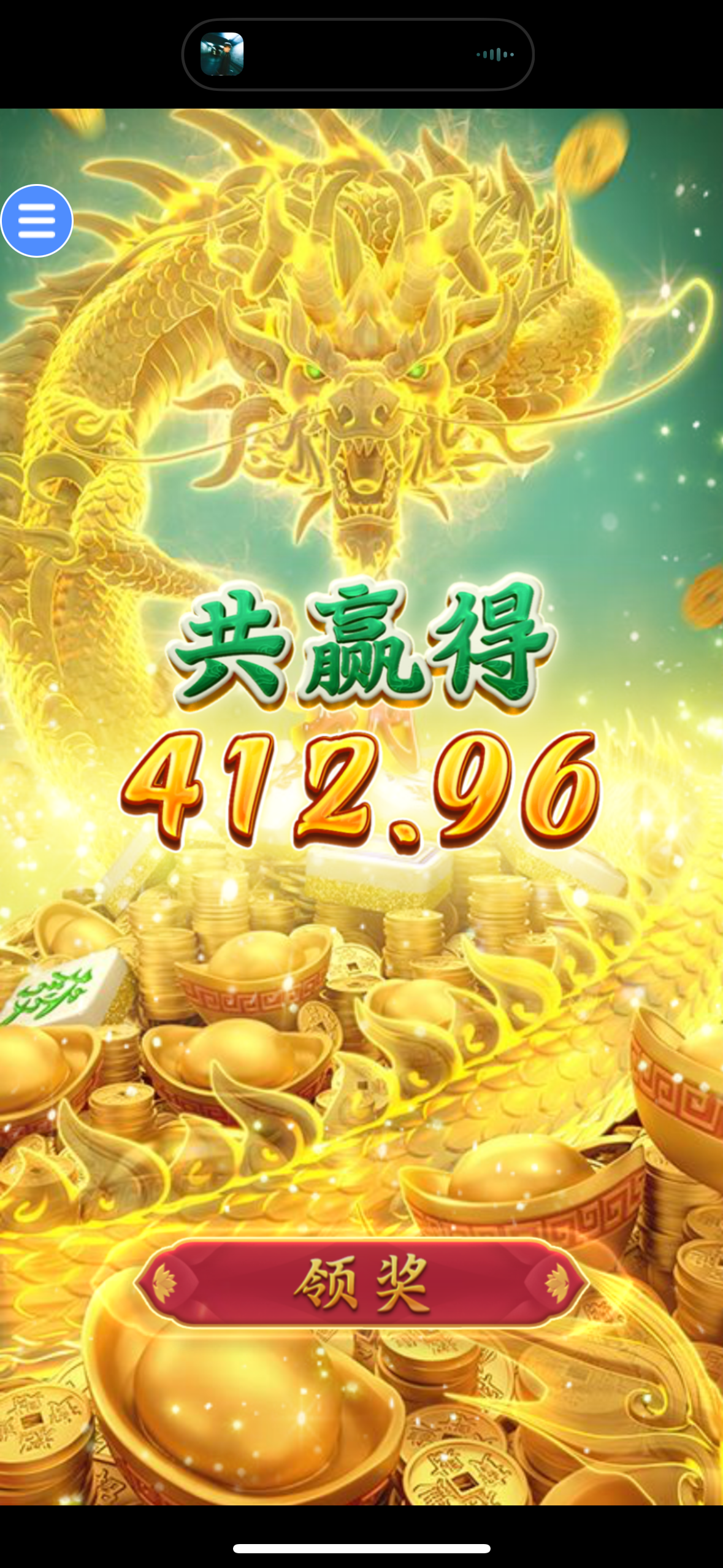 IMG_0893.png