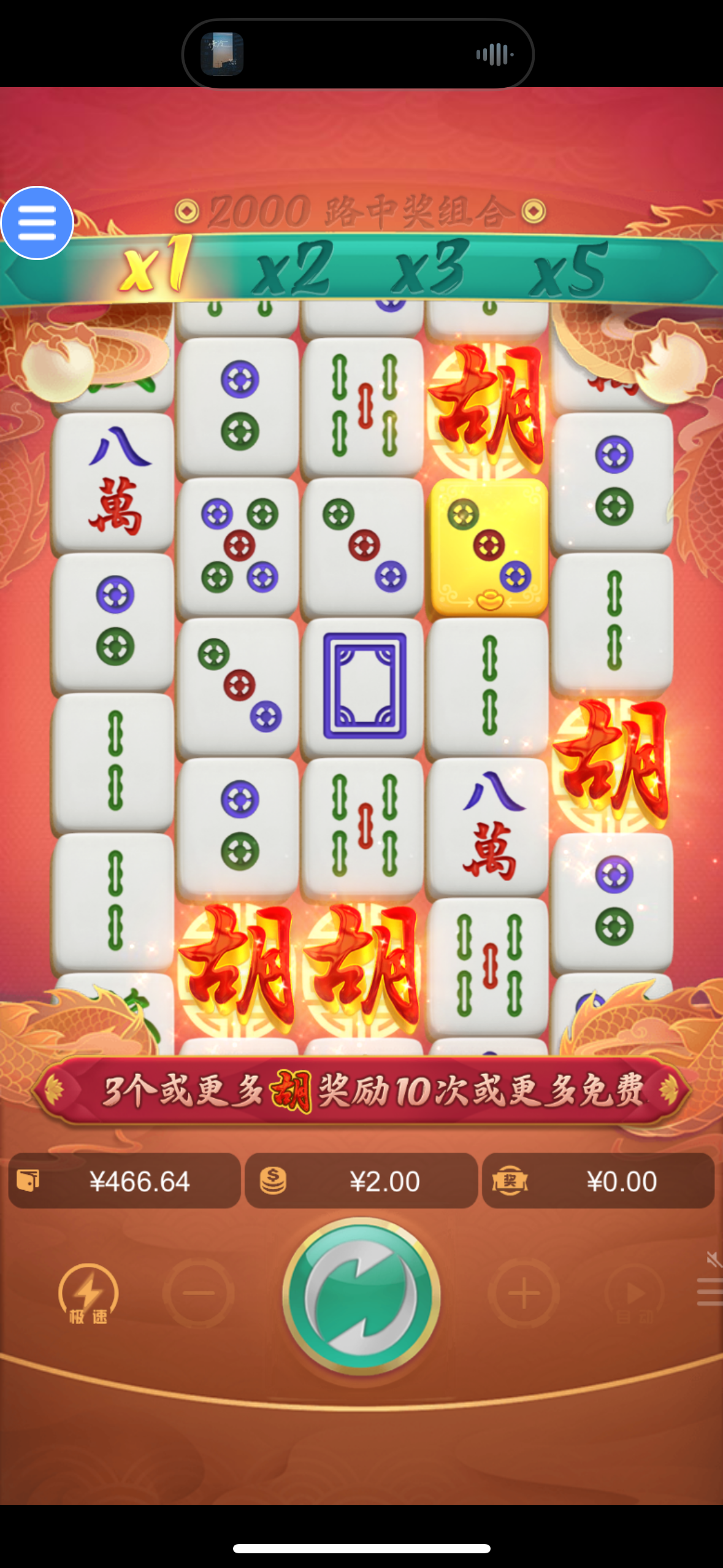 IMG_0888.png