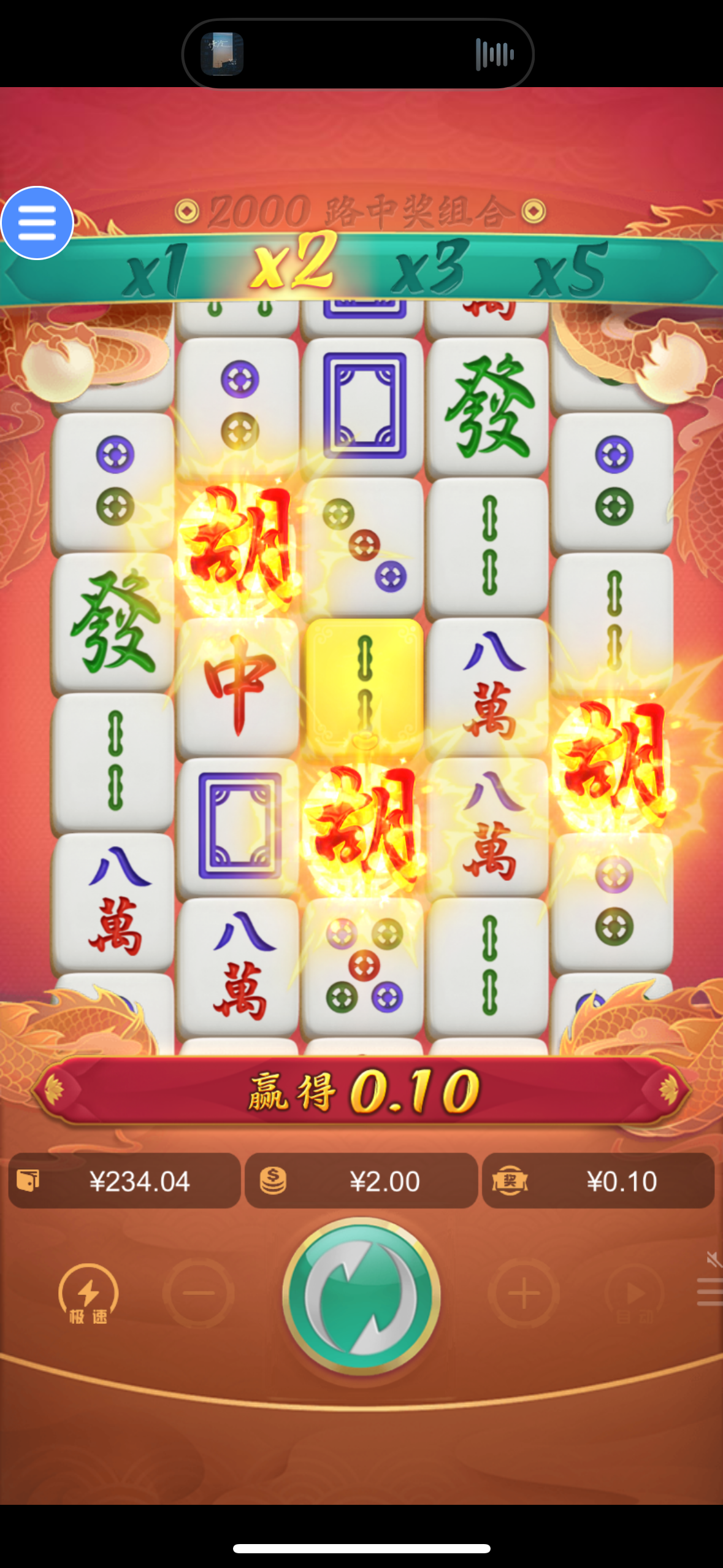IMG_0887.png