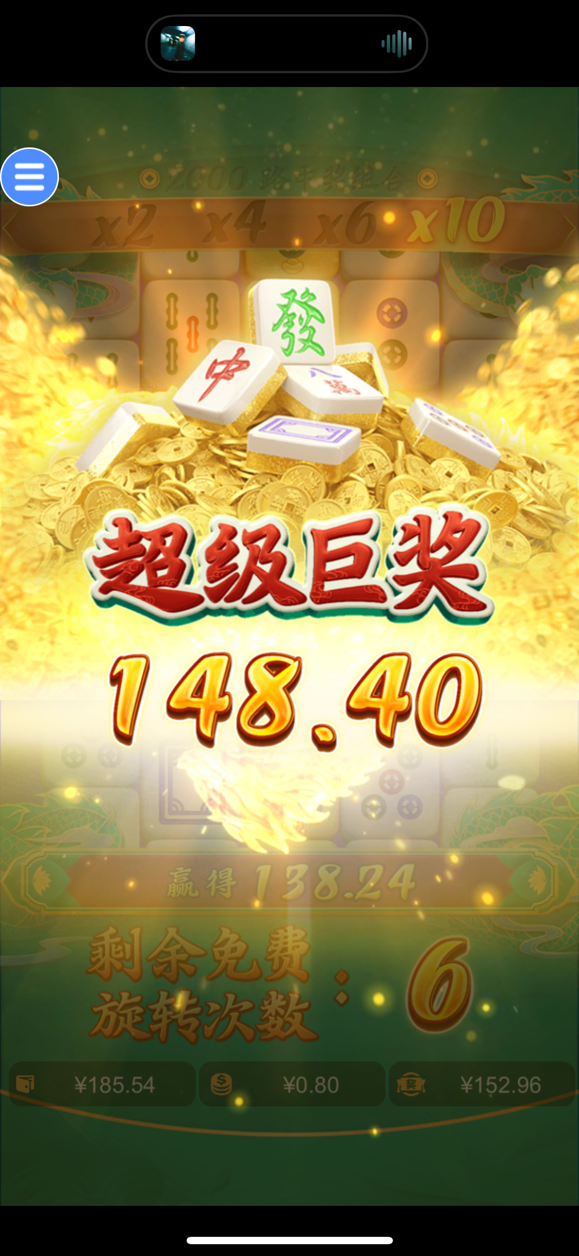 IMG_0891.png