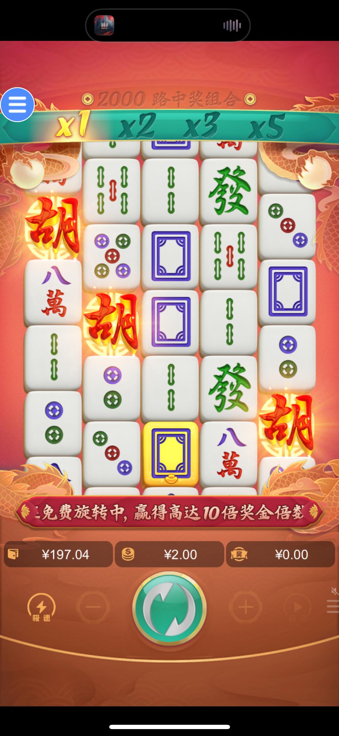 IMG_0886.png