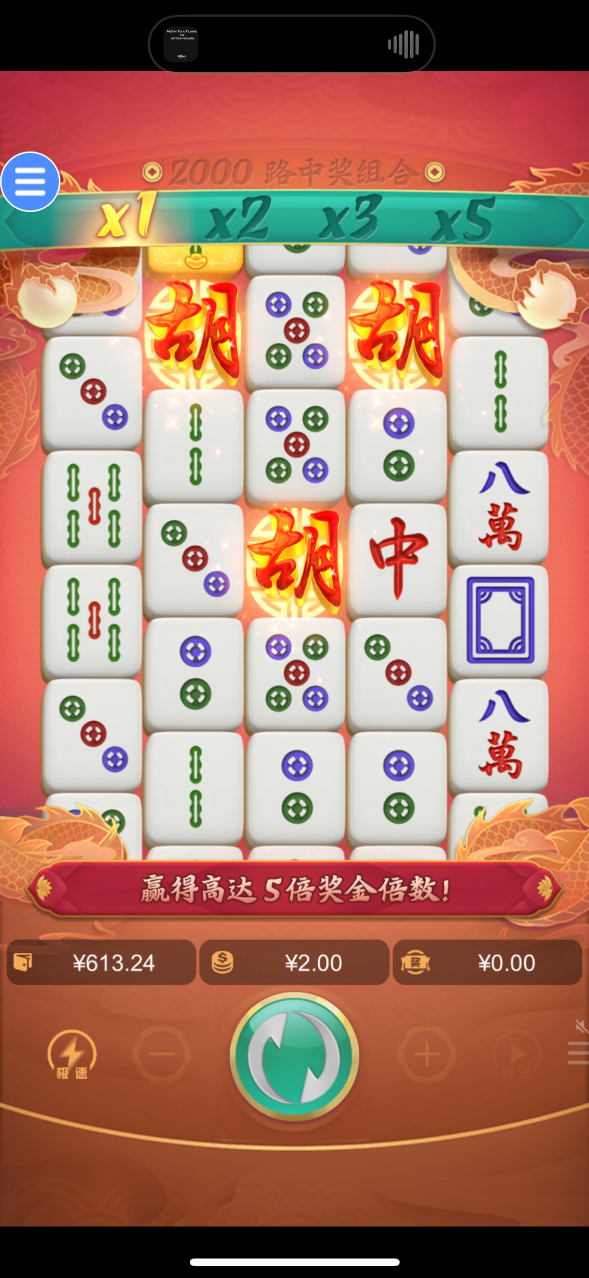 IMG_0889.png