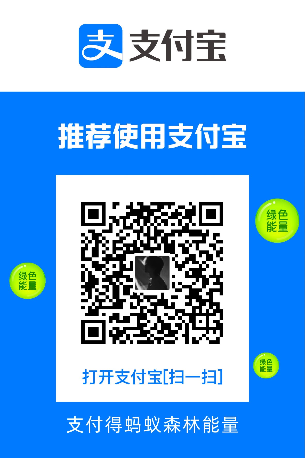 1707931235509.jpg