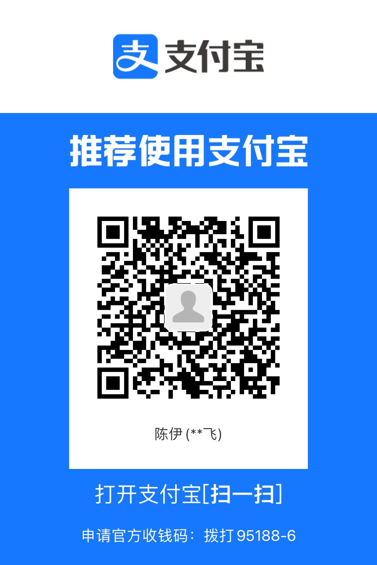 B9FE8861-B40A-489D-A9C5-666D6E1BC419.jpeg
