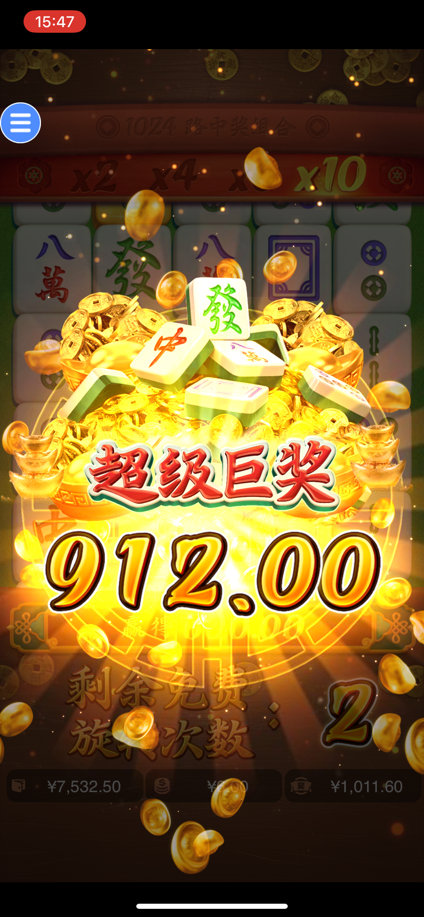 IMG_2193.png