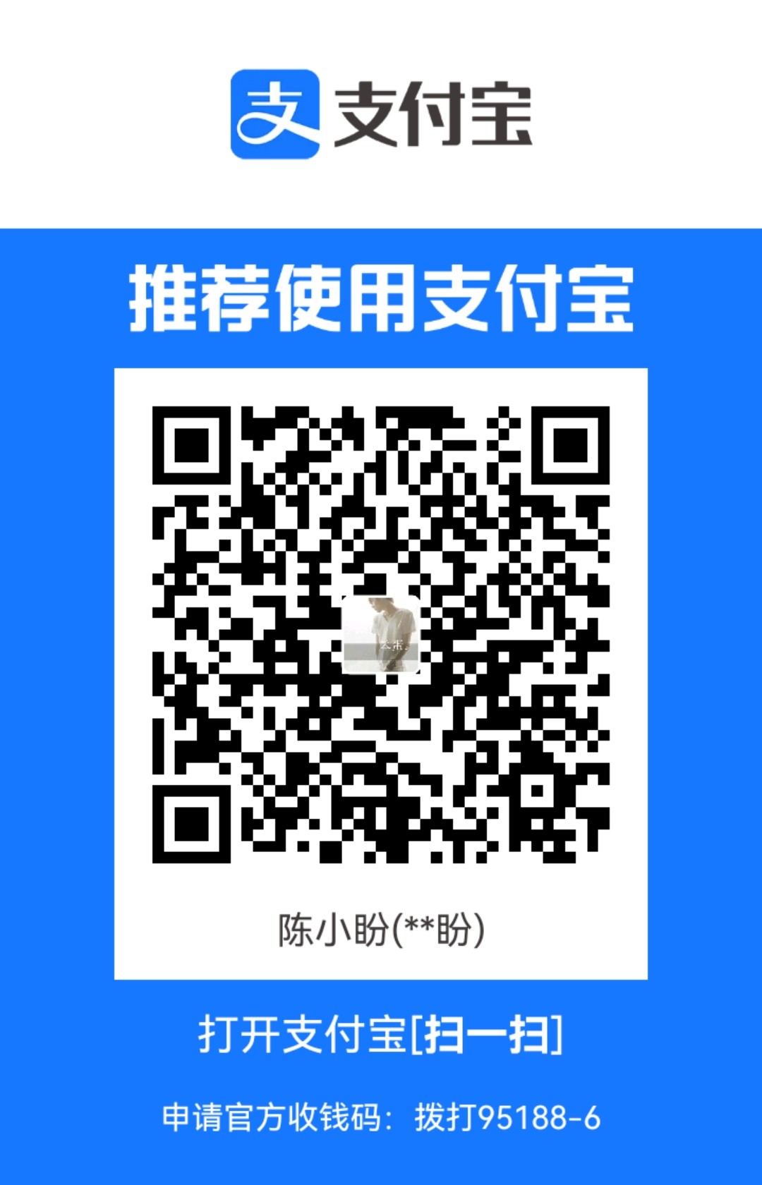 1710586481603.jpg