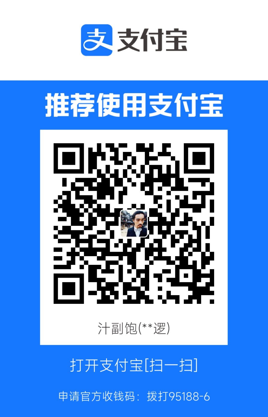 1709729730285.jpg