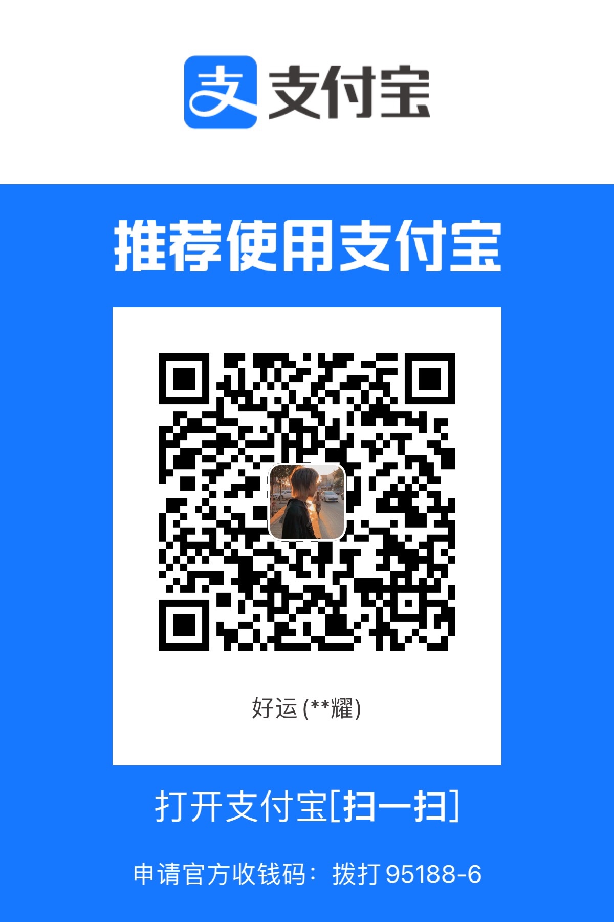 F83D3051-5520-4ED0-A9E3-B88254CEAF49.jpeg