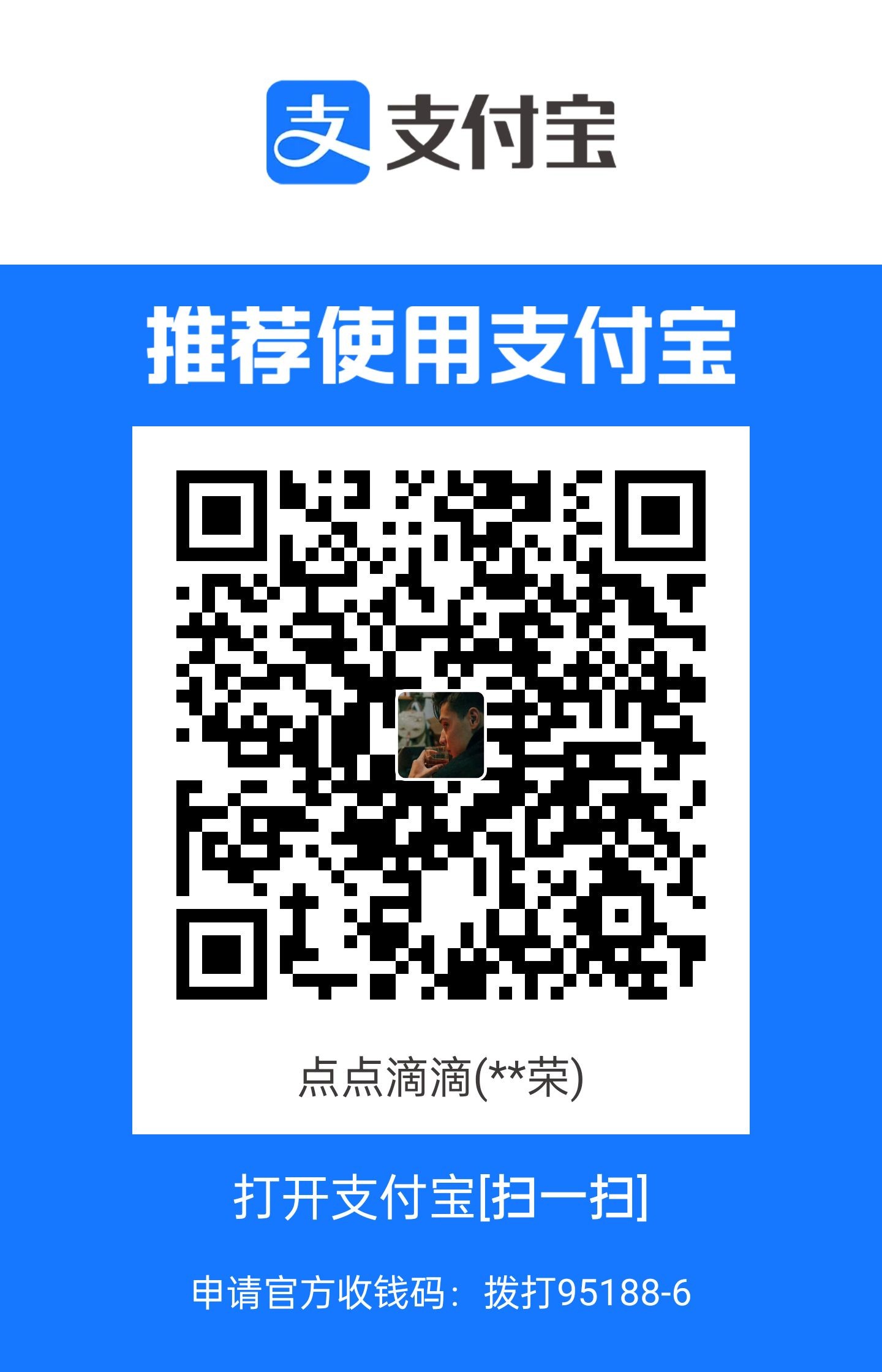 1707759436475.jpg