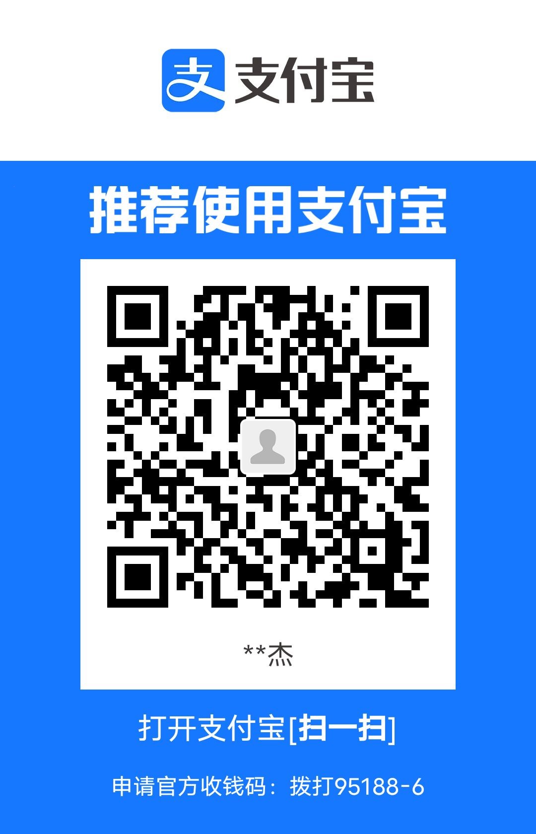 1707535086141.jpg