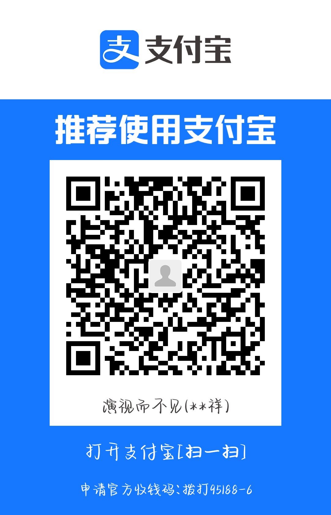 1709691890546.jpg