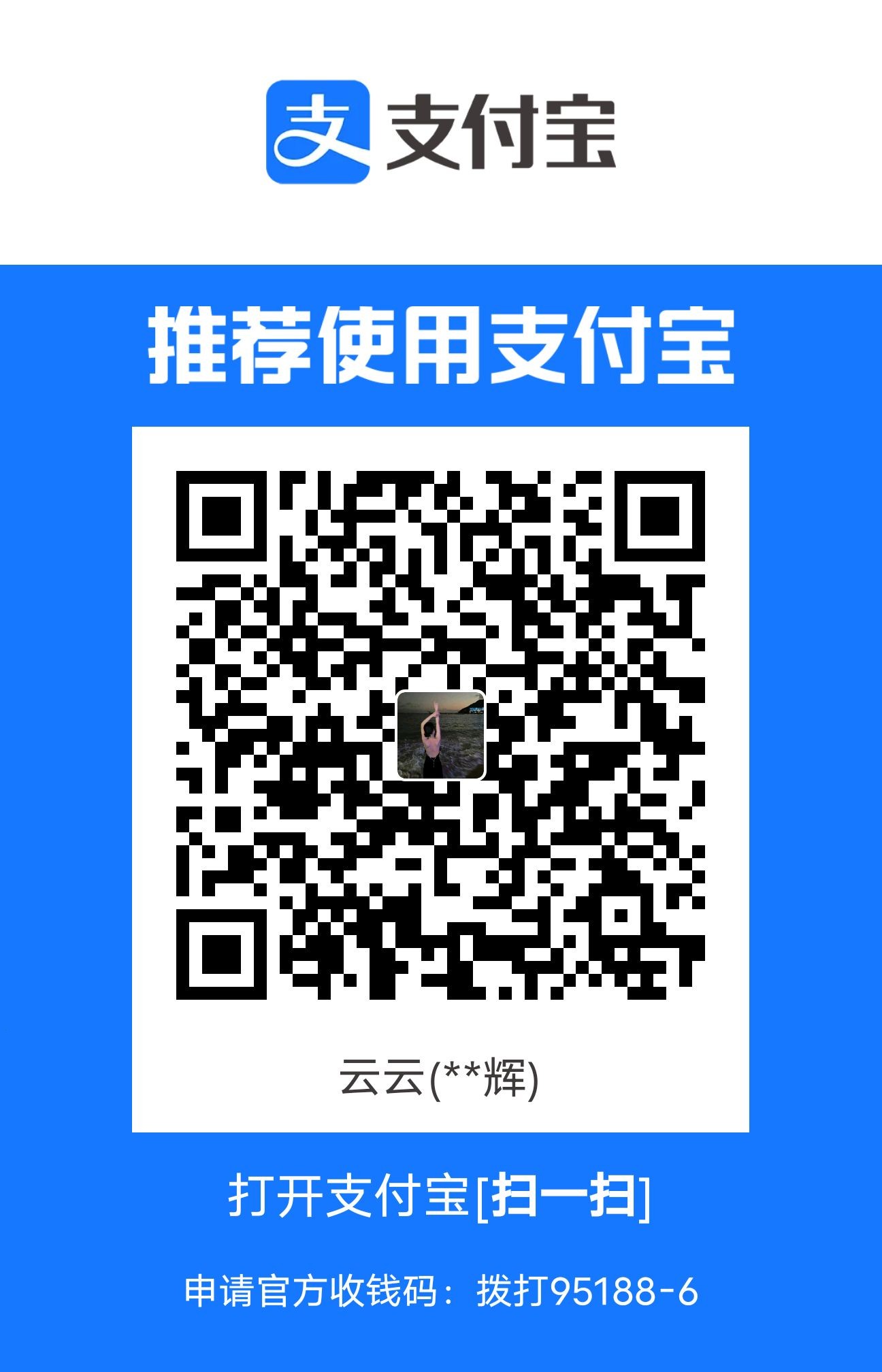 1708791067736.jpg