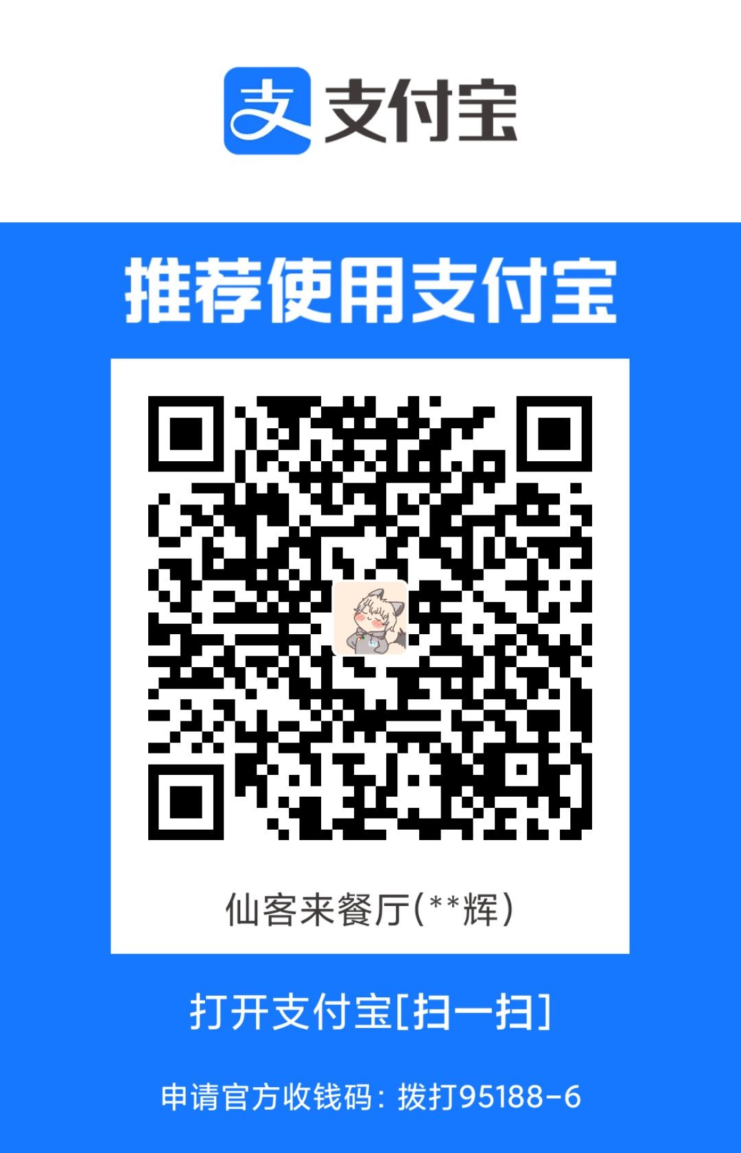 1710580309305.jpg