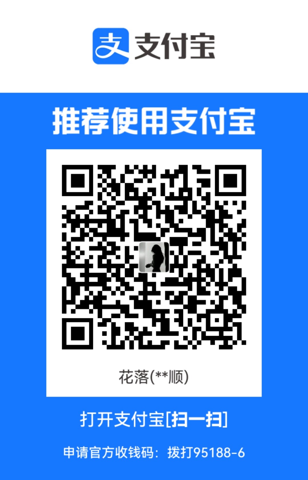 1709680665.jpg
