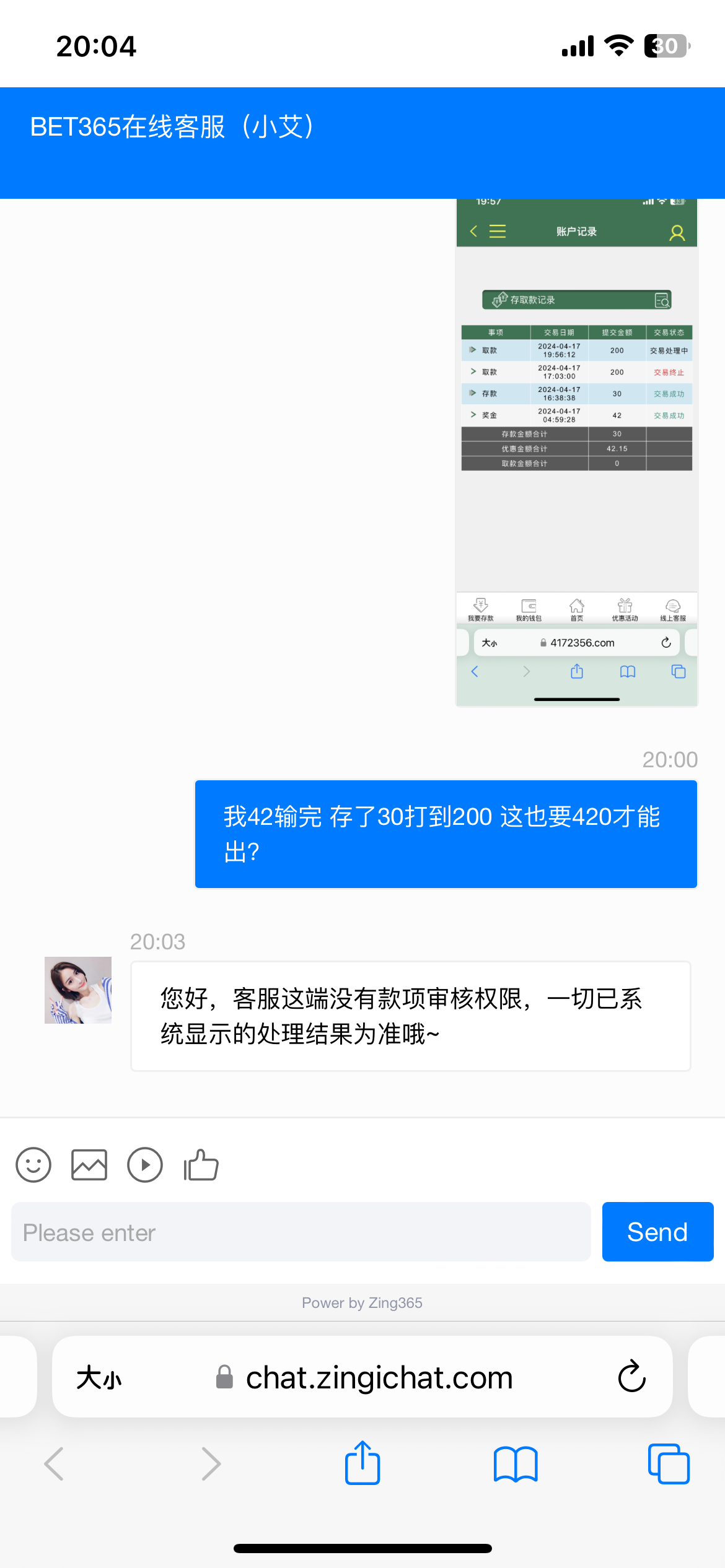 E440FE0A-CE49-4ABE-AB9F-F0046E3BDE17.png