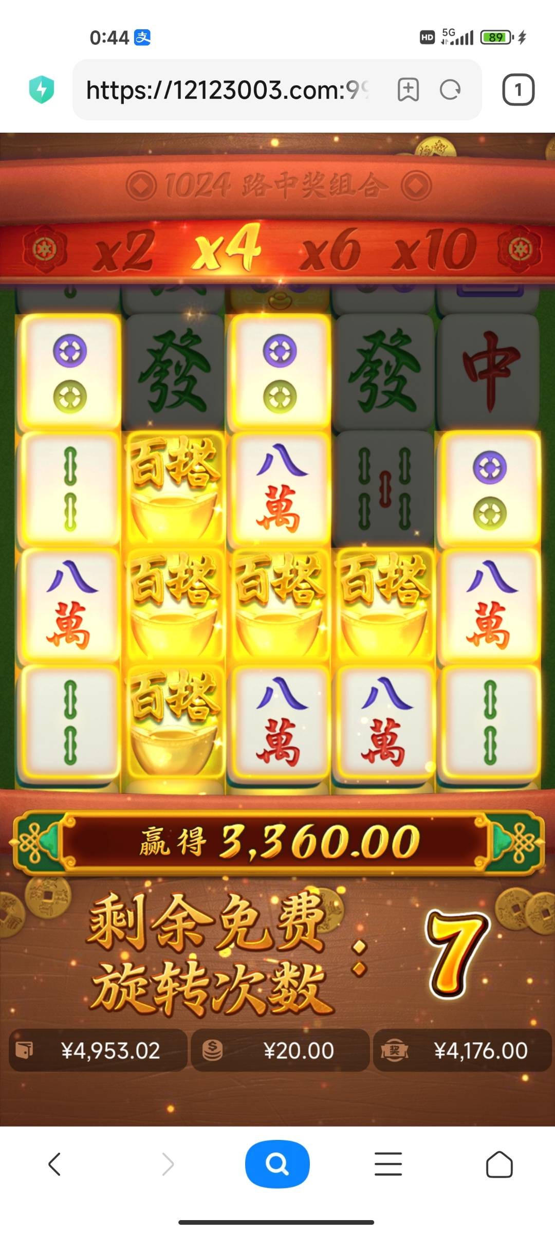 Screenshot_2024-05-30-00-44-11-485_com.android.browser.jpg