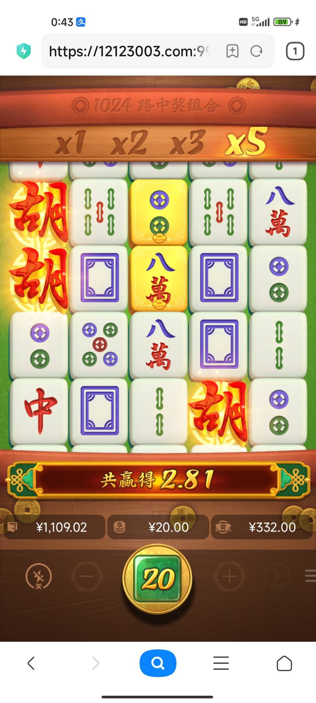 Screenshot_2024-05-30-00-43-35-256_com.android.browser.jpg