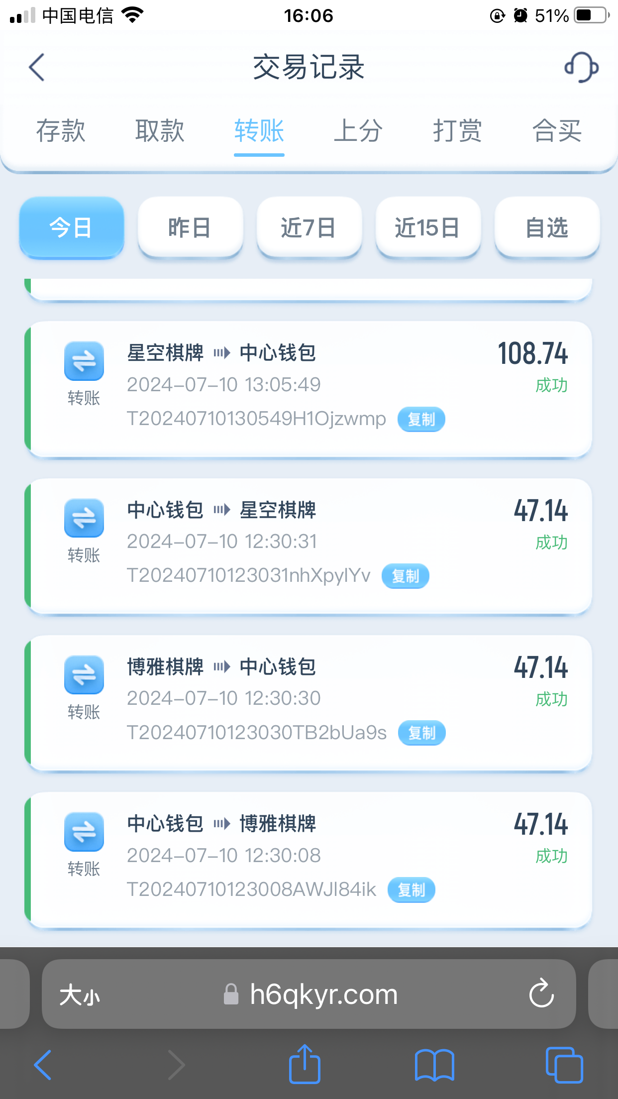 38AC597D-F1A9-41A2-B6D6-E8293C772DC6.png