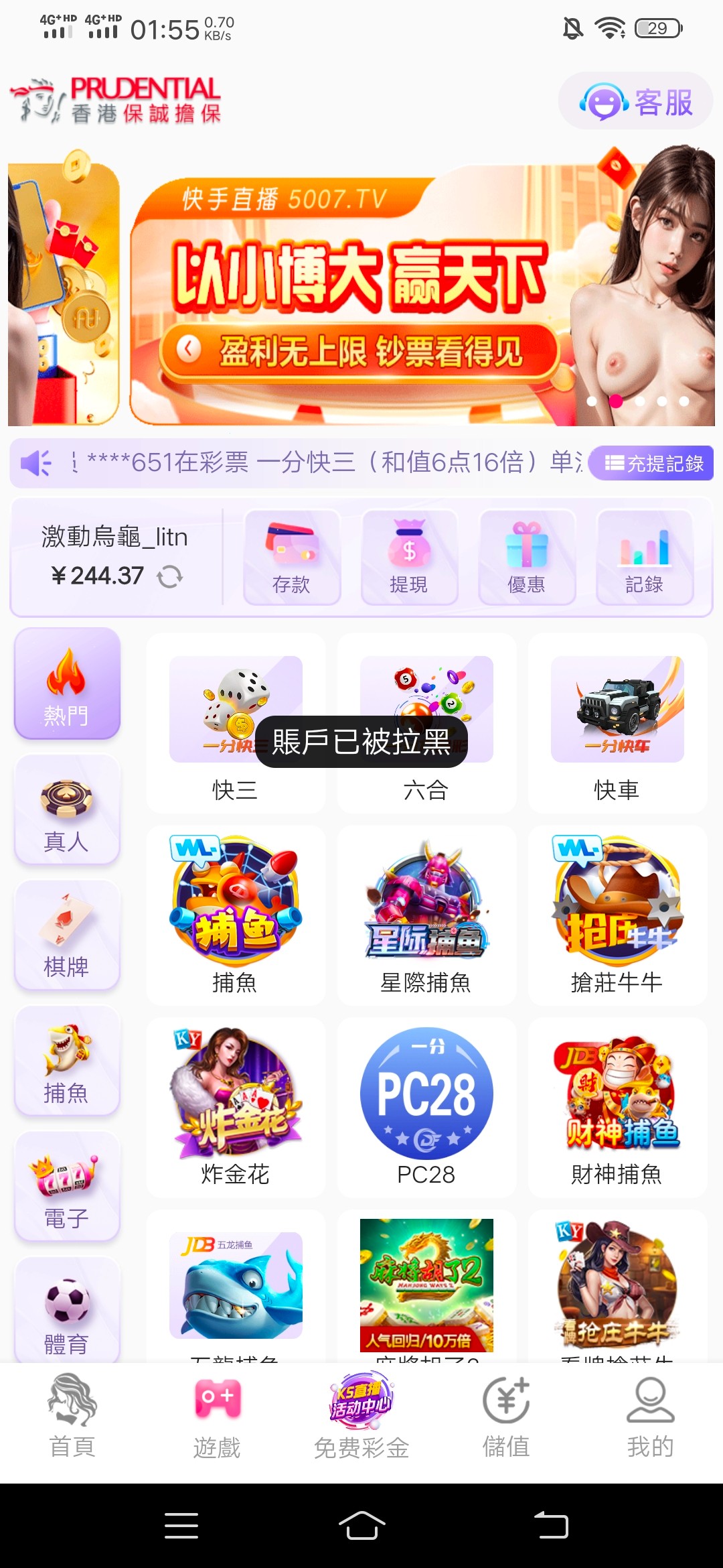 Screenshot_20240803_015542.jpg