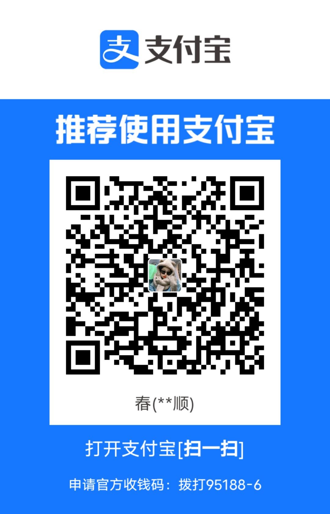 1724072831122.jpg