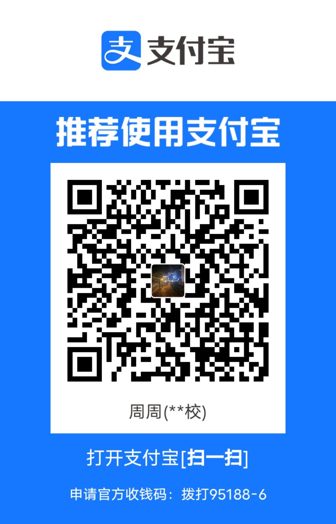 1725291388318.jpg