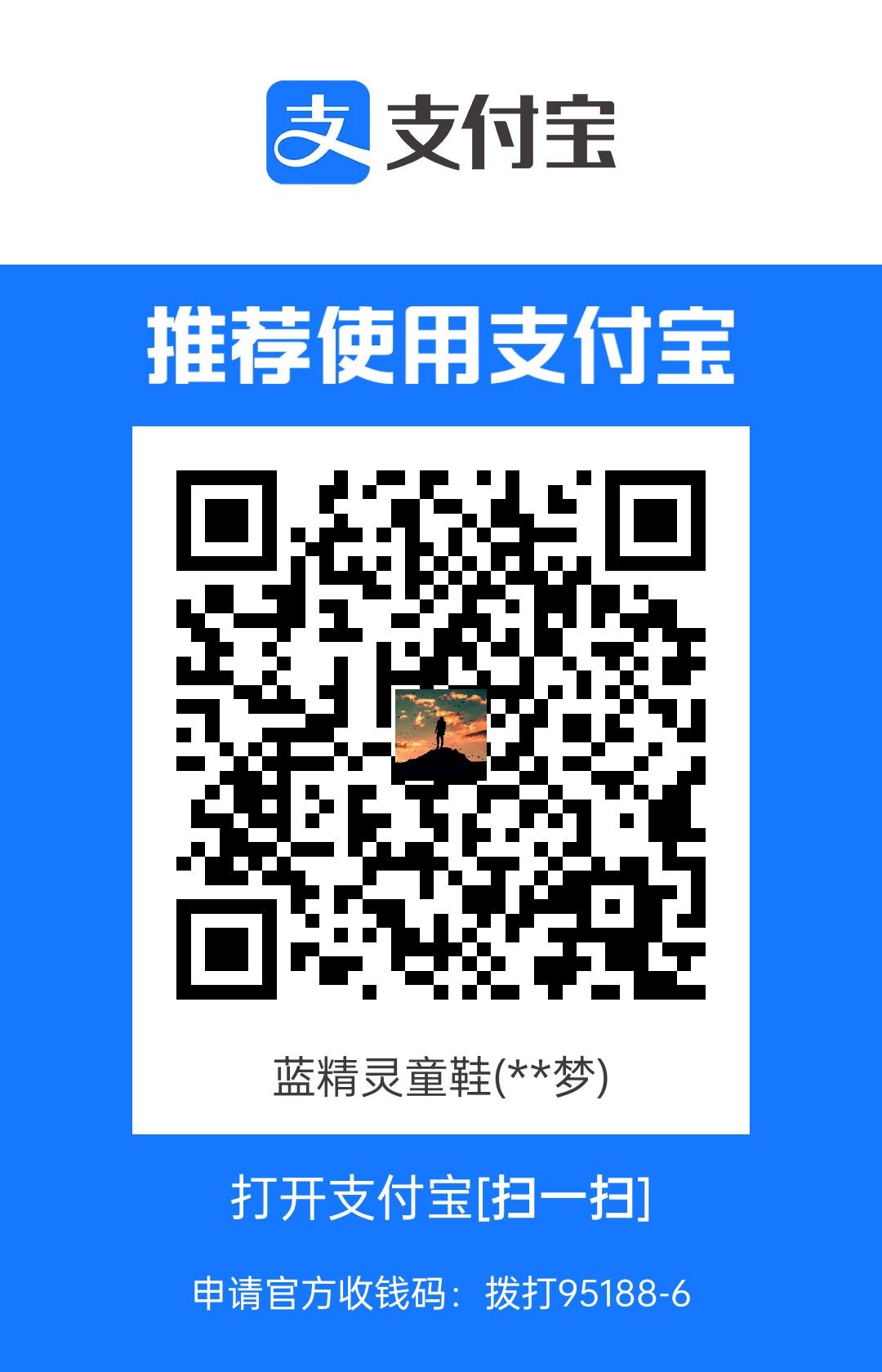 1719302551036.jpg