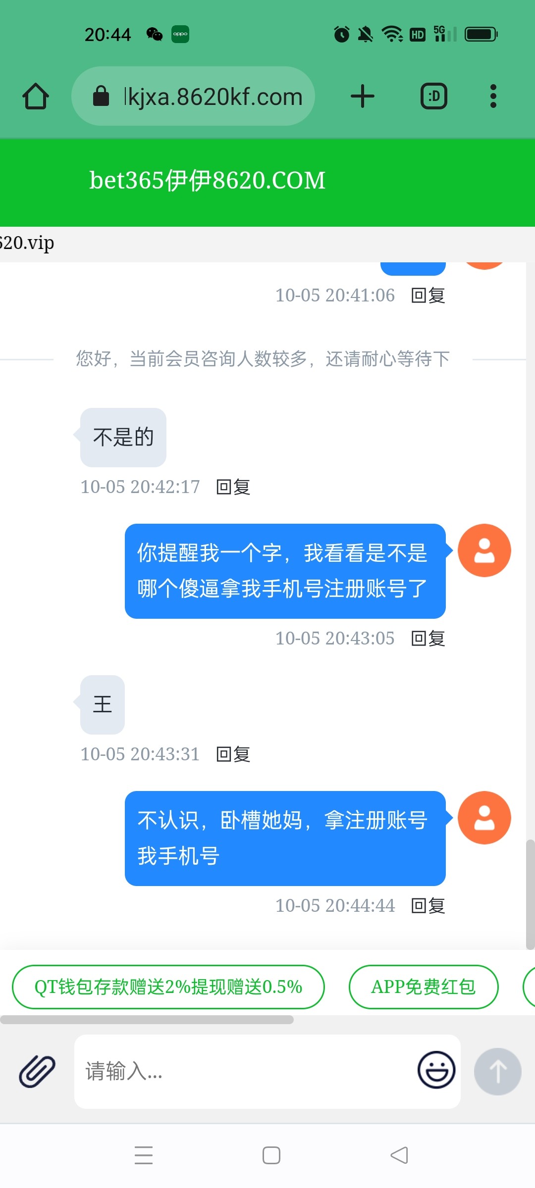 Screenshot_2024-10-05-20-44-47-90_40deb401b9ffe8e1df2f1cc5ba480b12.jpg