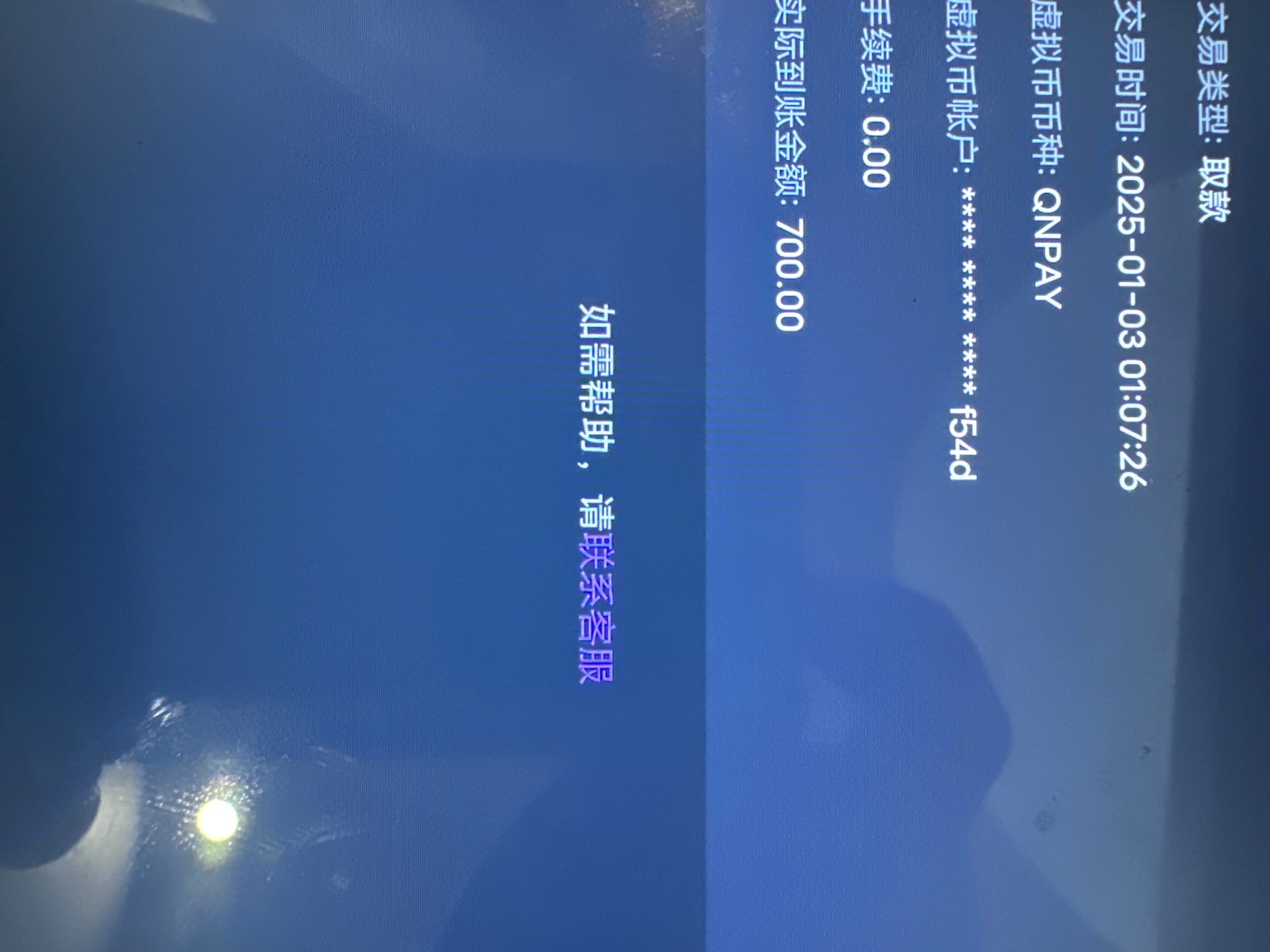 image.jpg