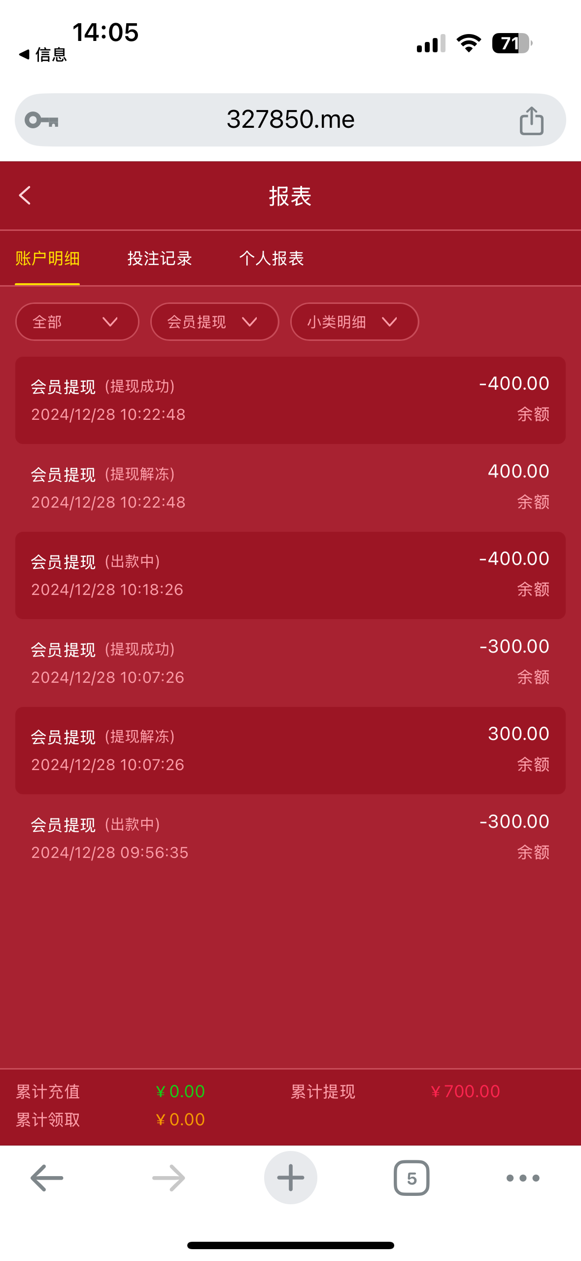 IMG_4096.png