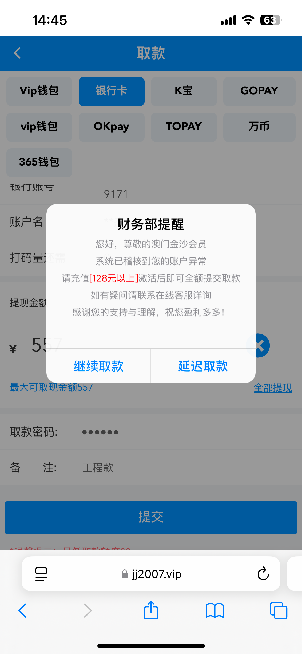IMG_1122.png